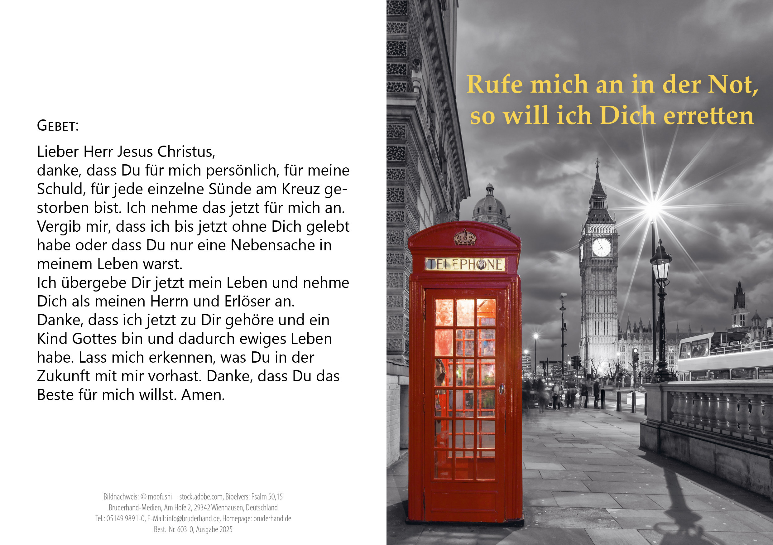 Rufe mich an in der Not