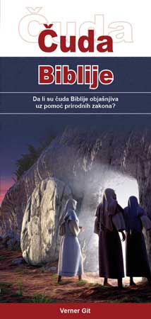 Serbisch: Wunder der Bibel (lateinisch)