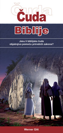 Croatian: Miracles in the Bible